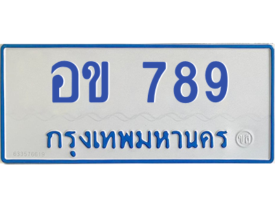 5762210514.png