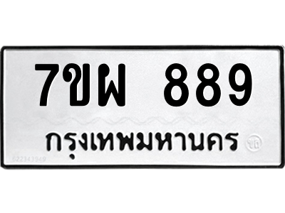 5764118364.png