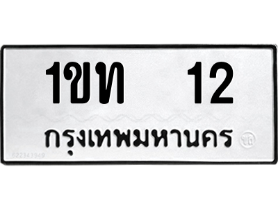 5764289000.png