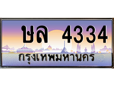 5768766558.png