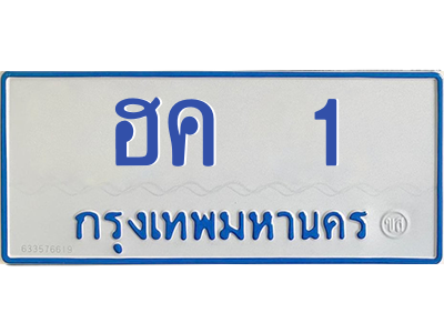 5769014650.png