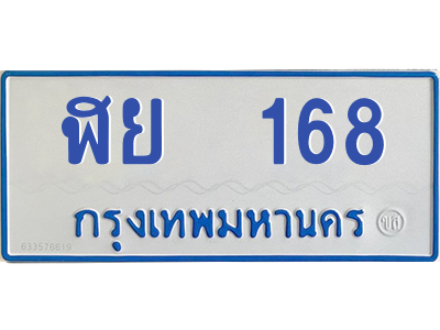5769014656.png