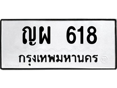5769099336.png
