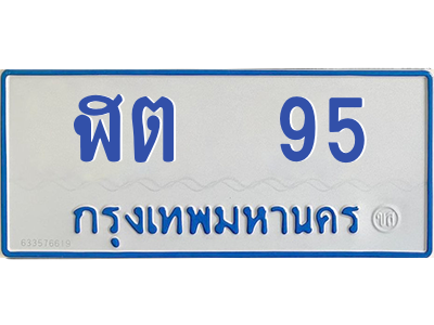 5769099348.png