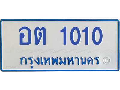 5769099354.png