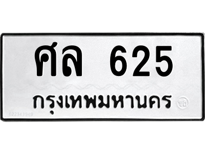 5771682876.png