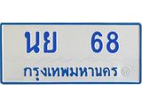 5777490938.jpg