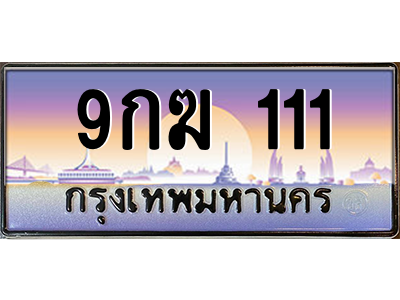 5779422000.png