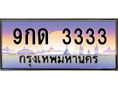 5779422054.png
