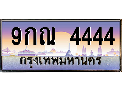 5779422060.png