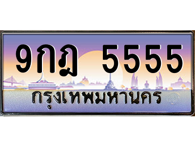 5779422066.png