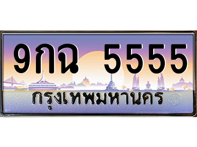5779422072.png