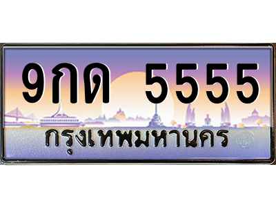 5779422078.png