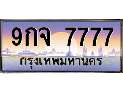 5779422102.png