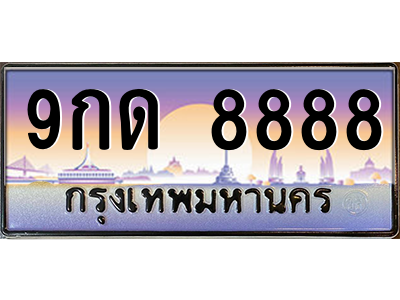 5779422108.png