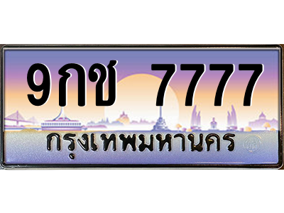 5779422114.png