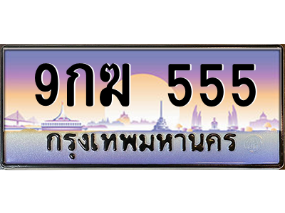 5779423262.png