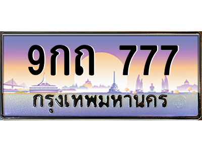 5779423316.png
