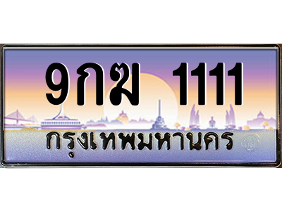 5779423322.png