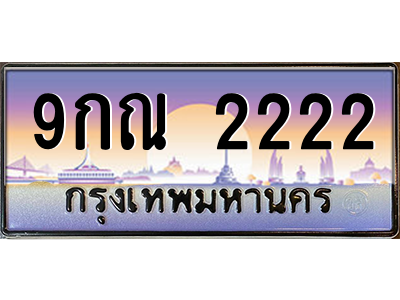 5779423328.png