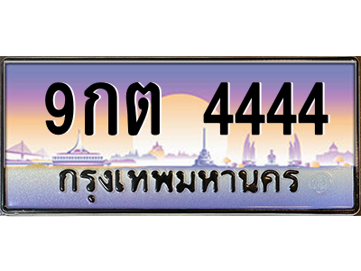 5779423340.png