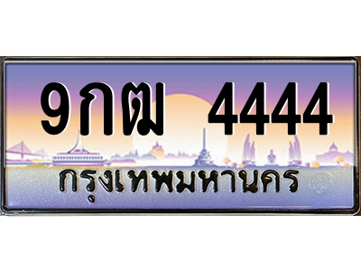 5779423346.png
