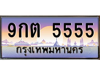 5779423358.png