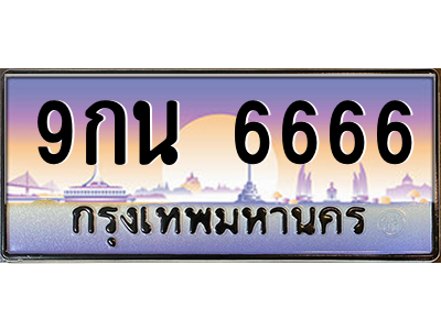 5779423364.png