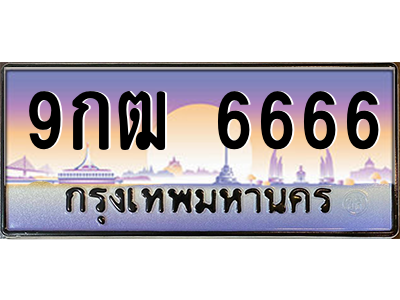 5779423370.png