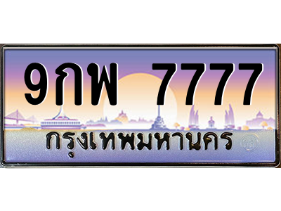 5779423382.png