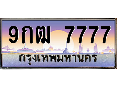 5779423394.png