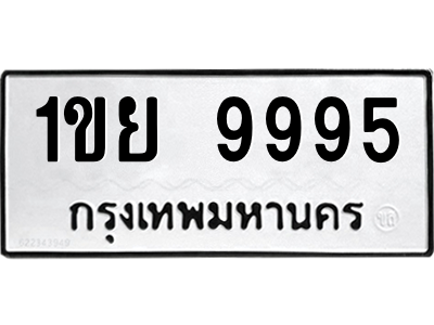 5781065314.png