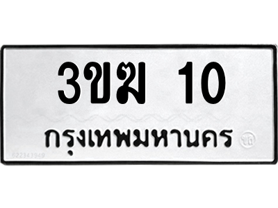 5785959598.png