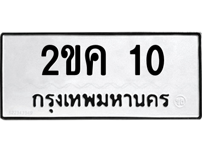 5785959604.png