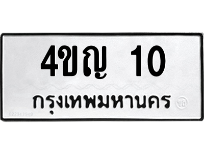 5785959610.png