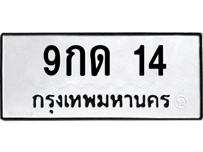 5785959652.png