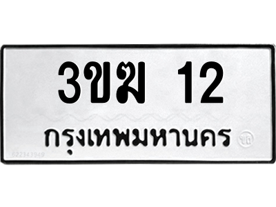 5785981022.png