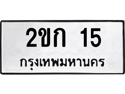 5785981088.png