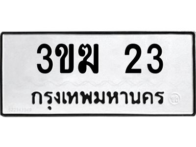 5785981112.png