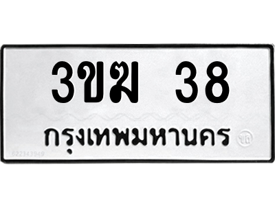 5786006356.png