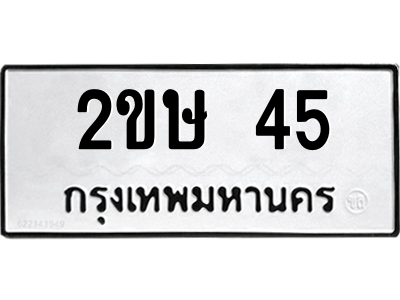 5786006362.png