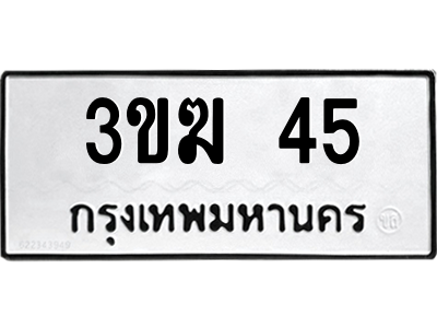 5786007506.png
