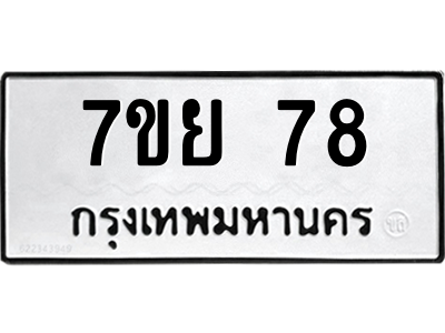 5787406308.png