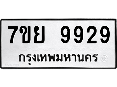 5787406332.png