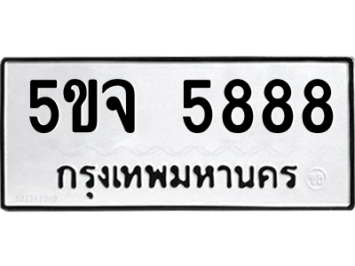5787406338.png