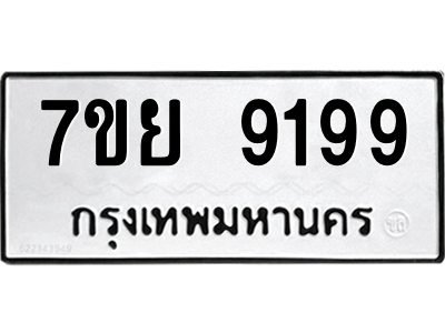 5787406580.png