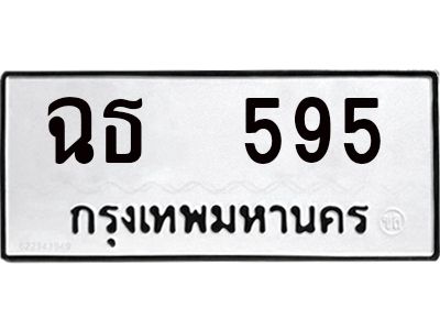 5787489233.jpg