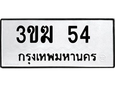 5787558076.png