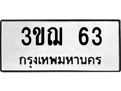 5787558082.png