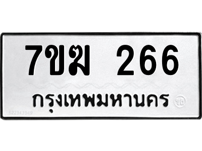 5787640512.png
